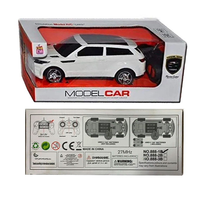 Famous Prado Remote Control Car RC Sport Racing Model With Head Lights Car With Head Toys For Boy