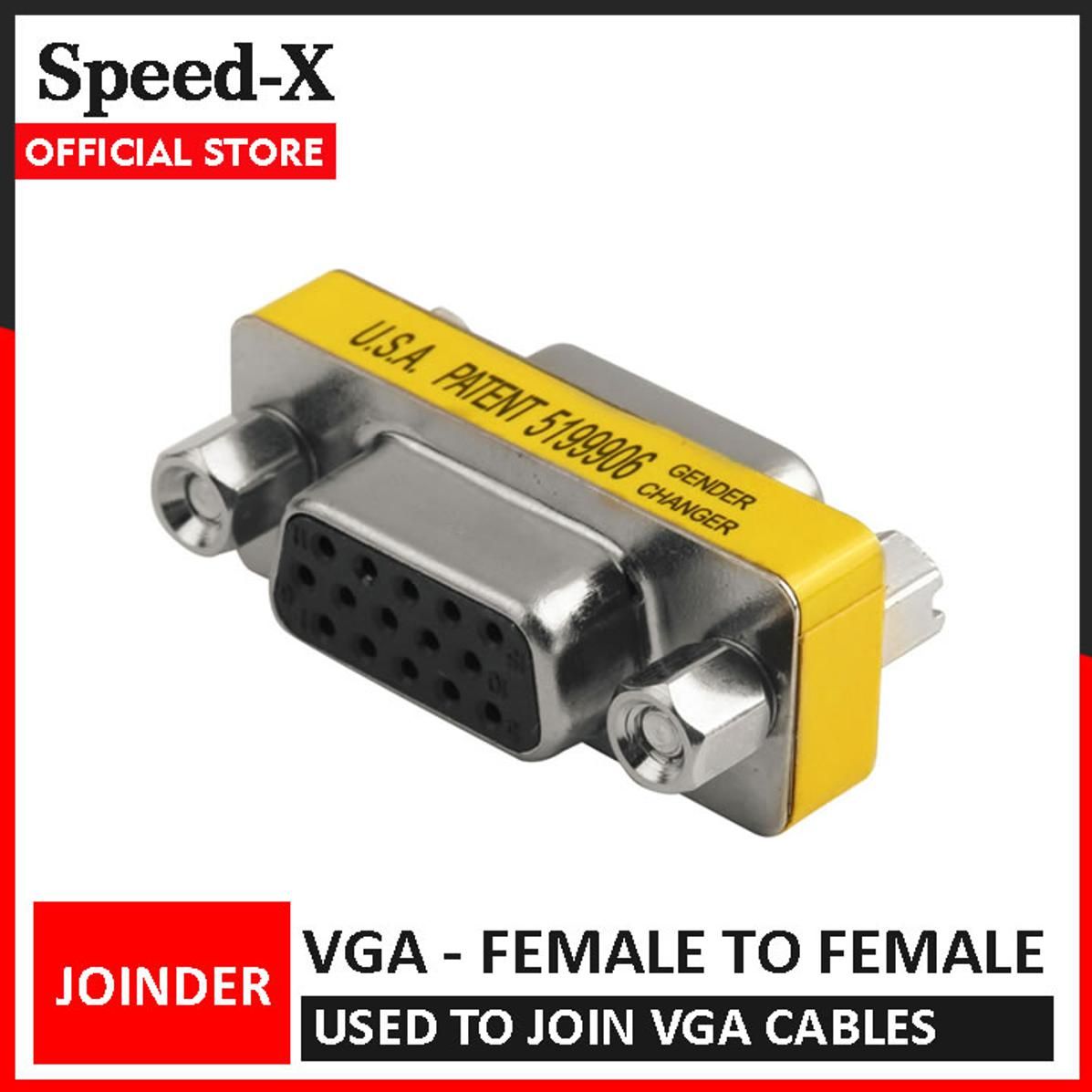 SpeedX VGA Female to Female Joinder 15 Pin (Female Connector For Joining 2 VGA Cables)