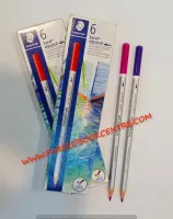 Derwentt Premium Quality Watercolor Medical Pencil Hematoxylin Eosin H And E Pencil 1 Violet 1 Magenta Pack Lot 2 Pencils Buy Online At Best Prices In Pakistan Daraz Pk