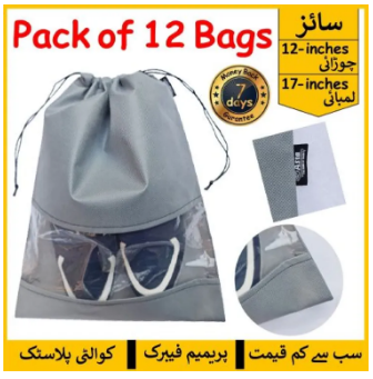 Pack of 12 Shoe Bags for Travel Dust-proof Clear Window Non-Woven with Rope packing luggage suitcase Pouch Storage Organizer for Men and Women