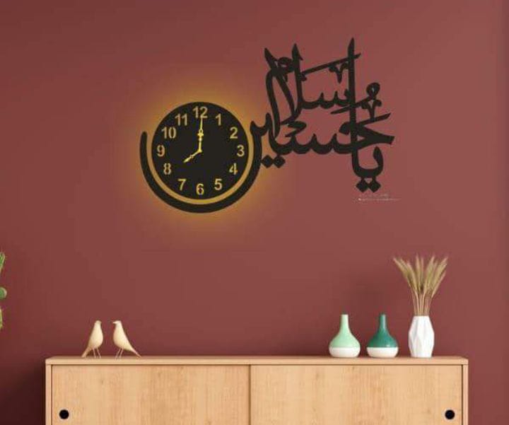 3D Islamic Clock |Clocks for rooms | Clocks | Clocks for rooms Fancy wooden | clock wall stylish | clock for room | salam ya hussain wall clock | clock | wall clocks for bedroom I Decorating items