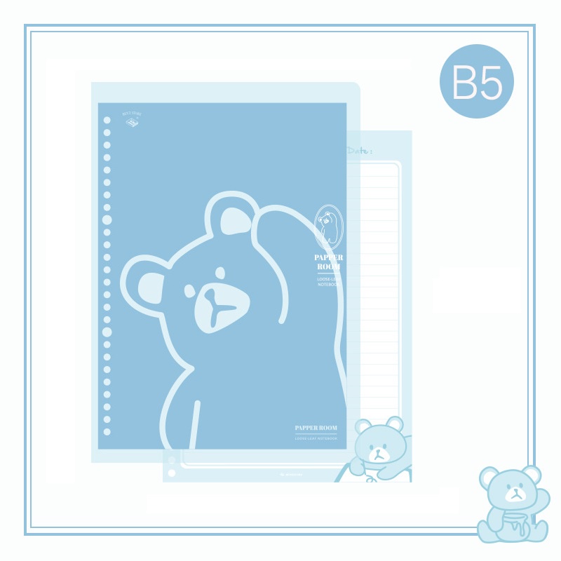 B5 Soft Bear And Rabbit Loose Leaf Notebook Detachable Notepad Study