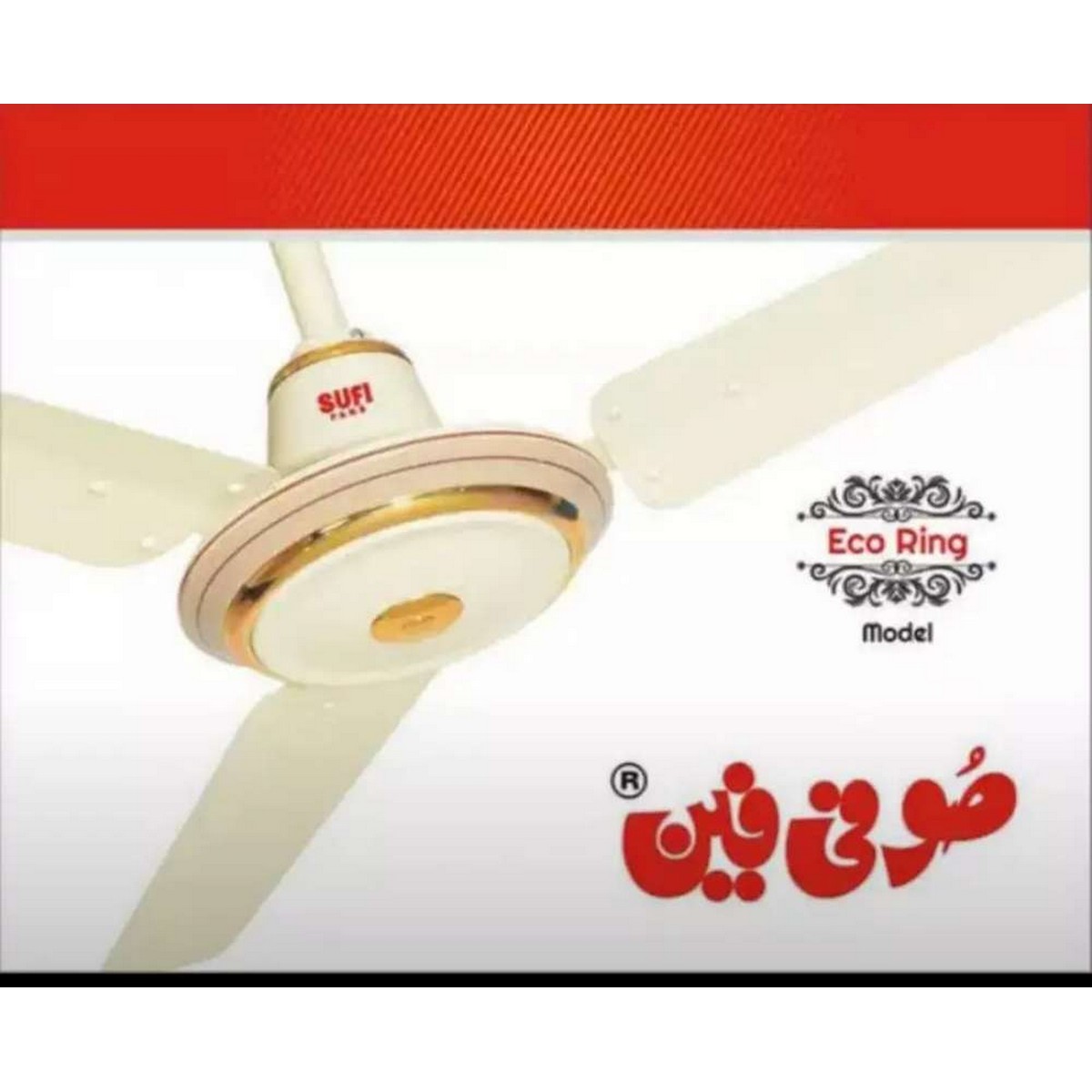 Fans - Fans Price In Pakistan - Daraz.pk