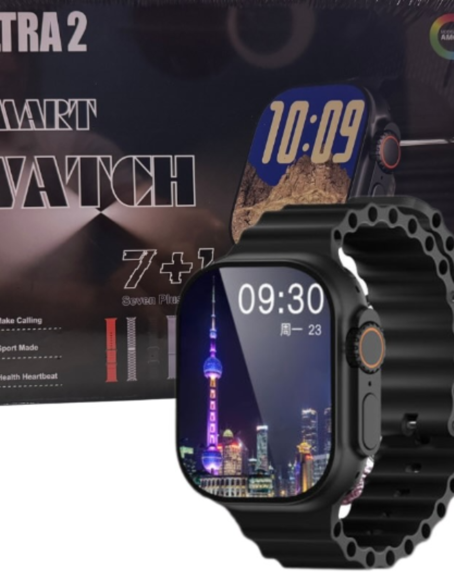 Ultra 2 Smart Watch 7 Straps Edition | Bluetooth Call Fitness & Health Tracker