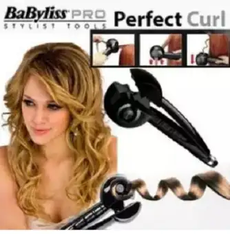 babyliss curl machine