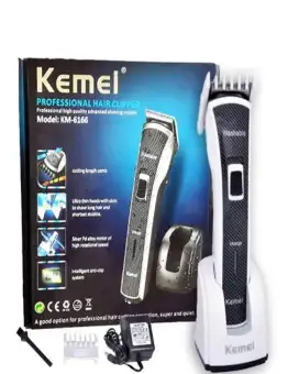 kemei washable trimmer