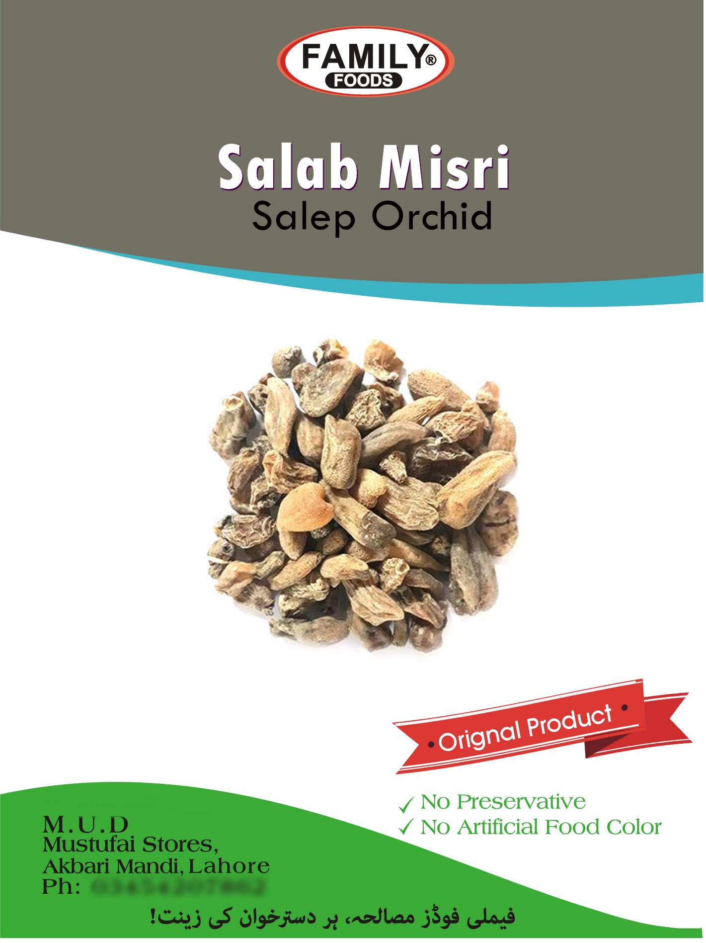 Salep Orchid Grounded ( Salab Misri )