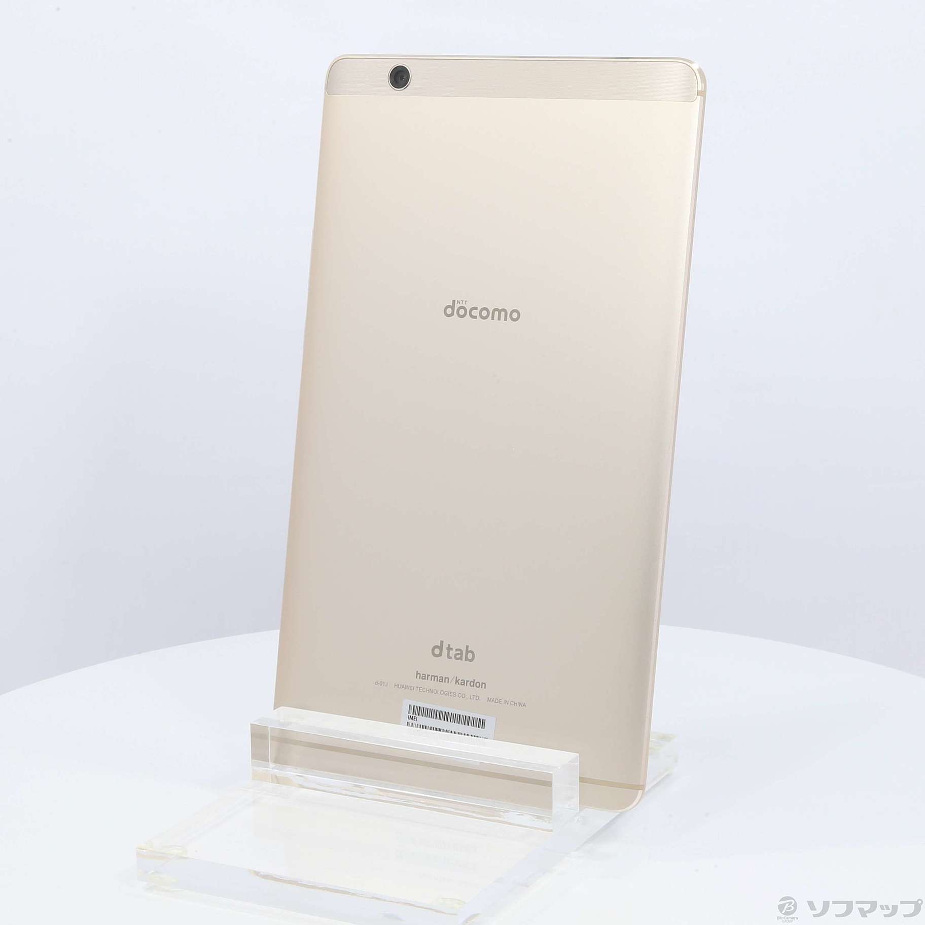 dtab D-01J SILVER HUAWEI - PC/タブレット