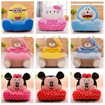 baby sofa chair online