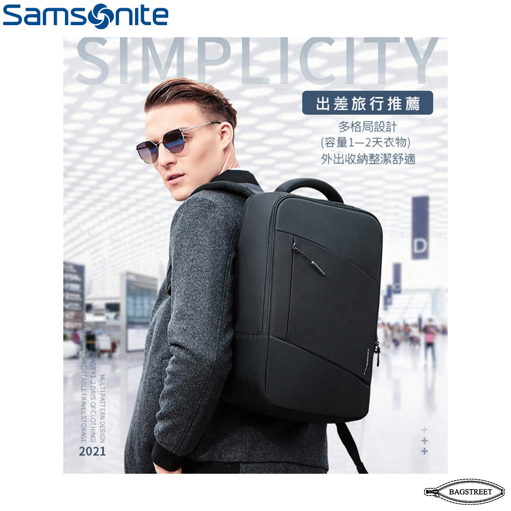 Samsonite 15.6 Inch Lightweight Stylish Dual Compartment Water-Resistant Laptop & Travel Backpack for Men and Women