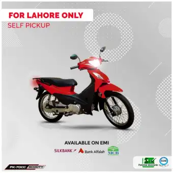 online shopping scooty