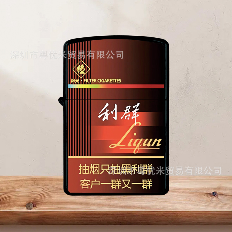e cigarettes australia law E-cigarettes, vaping and the law e cigarettes australia law E-cigarettes, vaping and the law