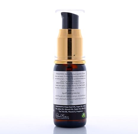 Hemani - Beard Oil - Nourishing 30ml