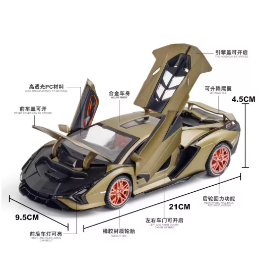 1:24 Lamborghini Sian FKP37 Alloy Diecast Model – Smoke Exhaust Effect, Metal Body, Light & Sound, Pull Back, Openable Doors view 4