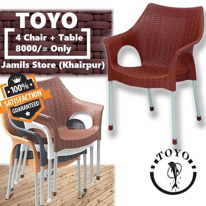 Toyo Buy Toyo at Best Price in Pakistan www.daraz.pk