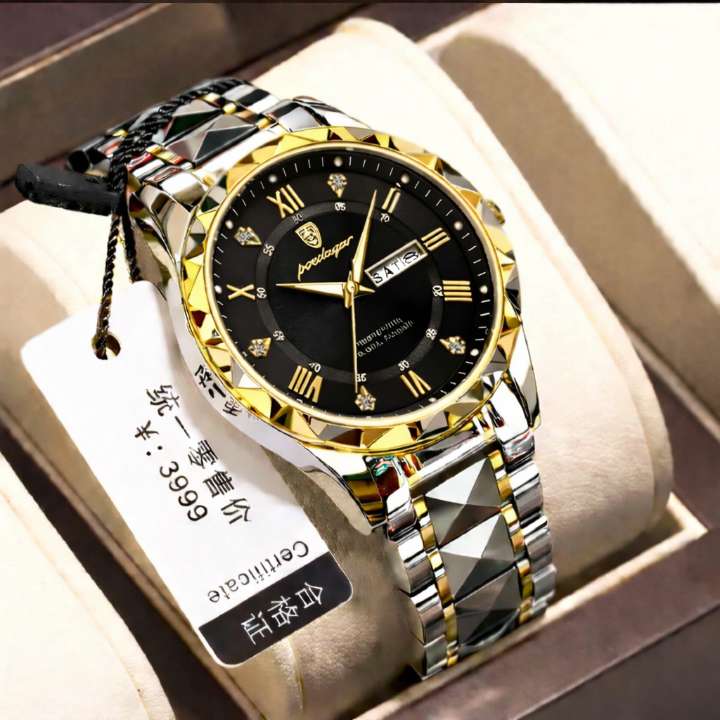 High Quality Golden Luxury Men's / Boys Watch Diamond Night Glow Double Calendar Quartz Golden Stainless Steel Fashion Business Watch