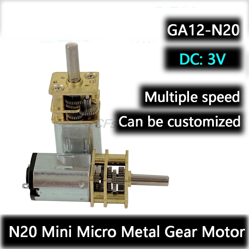 DC 3V N20 Mini Micro Metal Gear Motor with Gearwheel DC Motors 15RPM