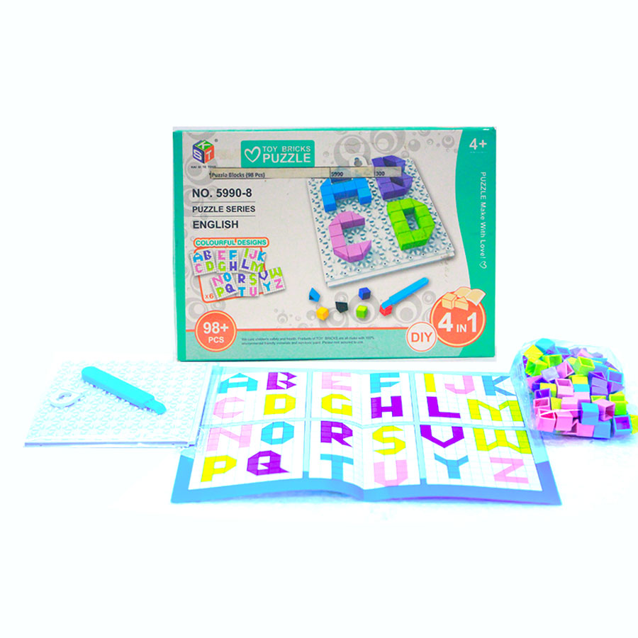 Puzzle Blocks (98 Pcs)