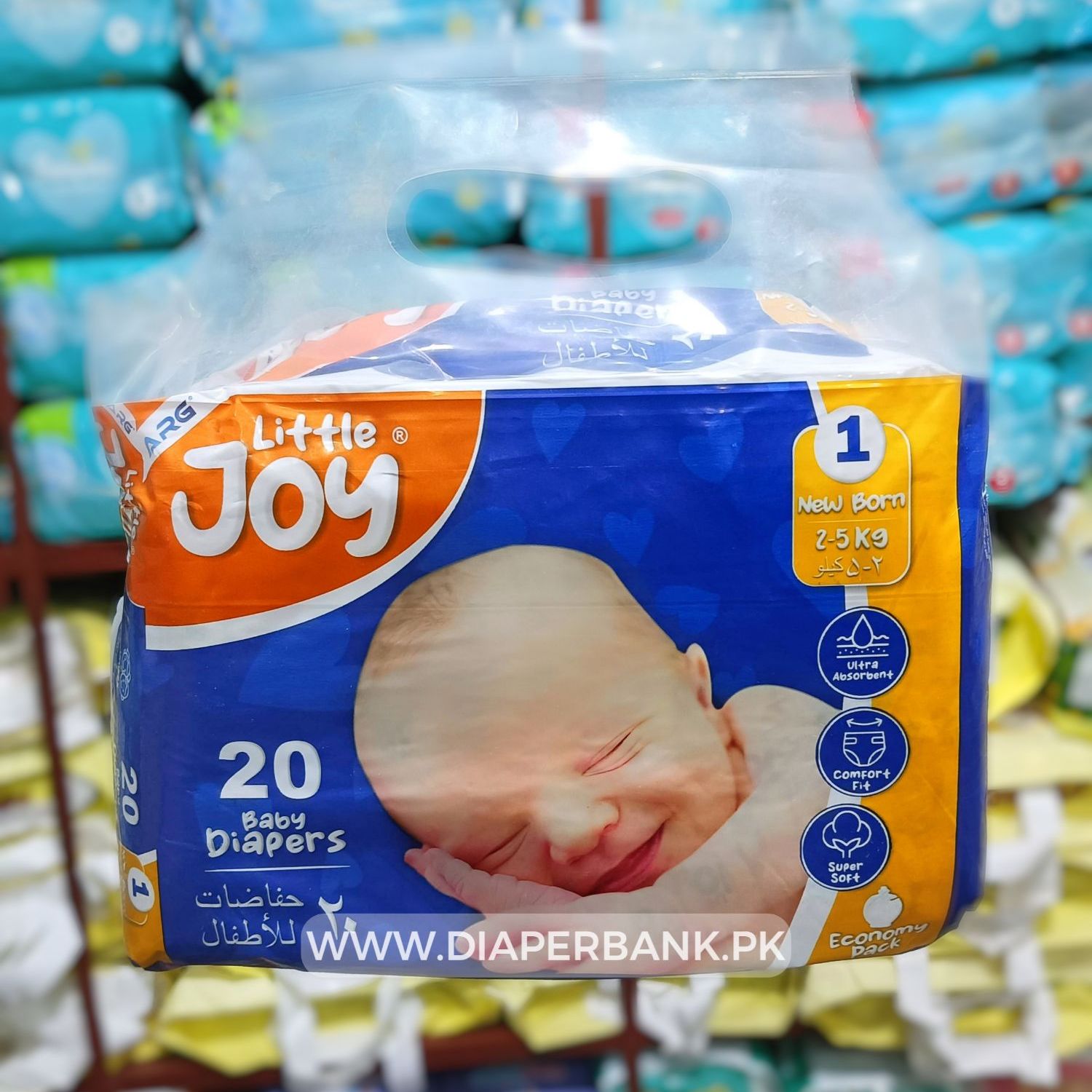 Little Joy Diapers NewBorn Size 20 pcs Little Joy Pamper