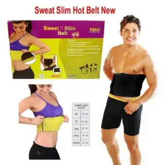 sweat slim belt for men