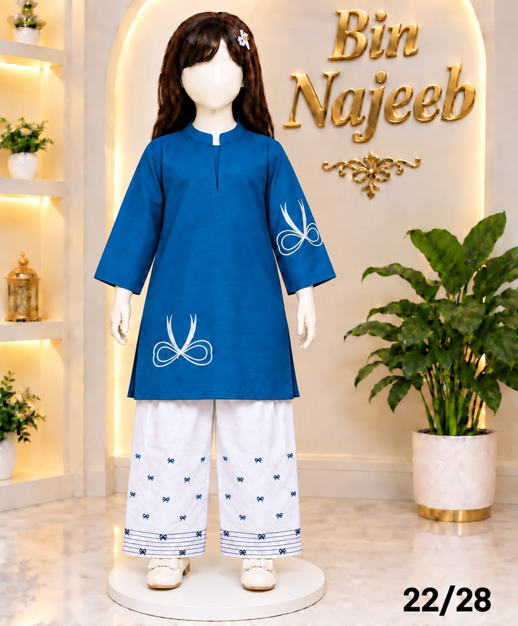 Bin Najeeb Kids Embroidered 2 Piece Suit Embroidered Kurti & Trouser