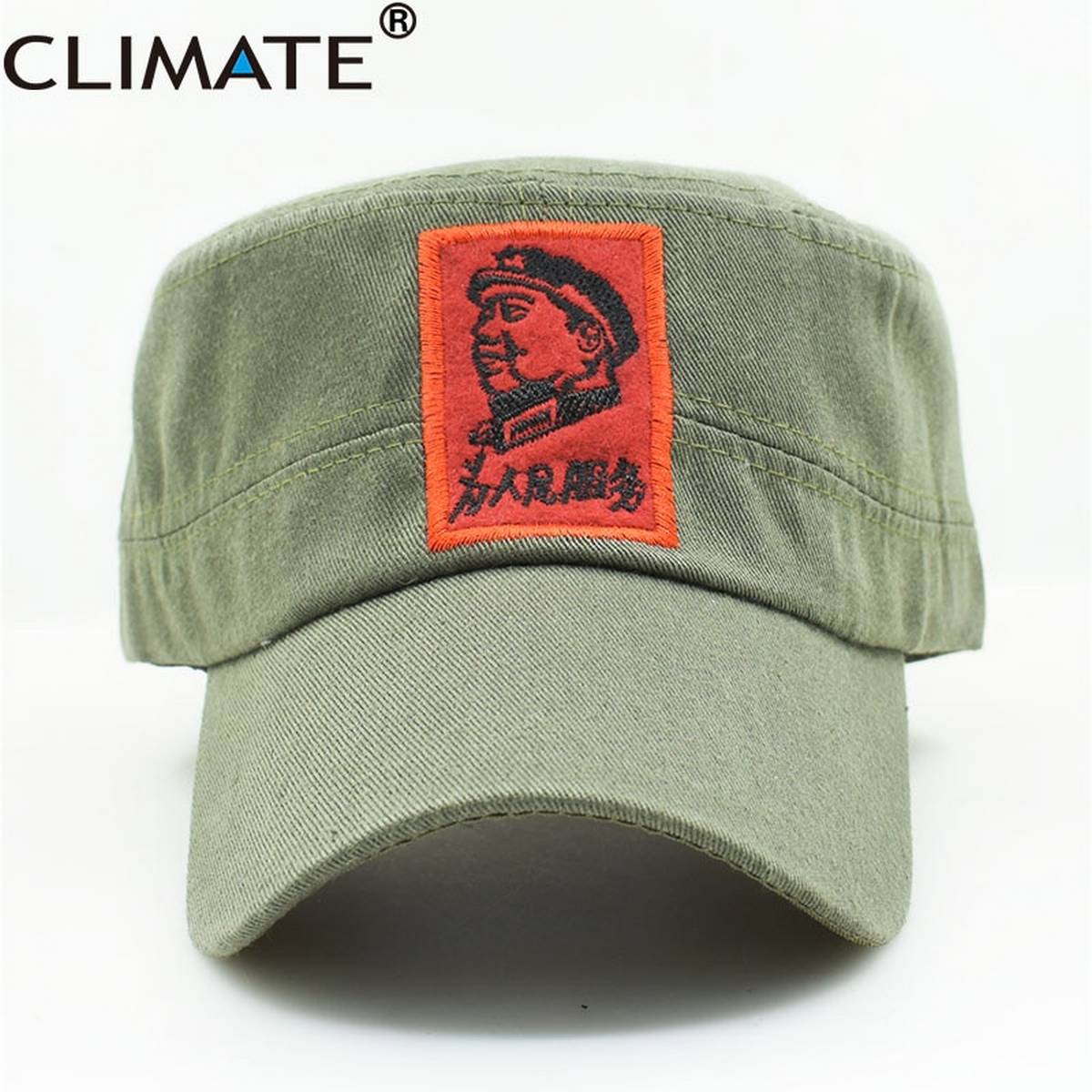Cap The Communist Party Adult Hat Caps 
