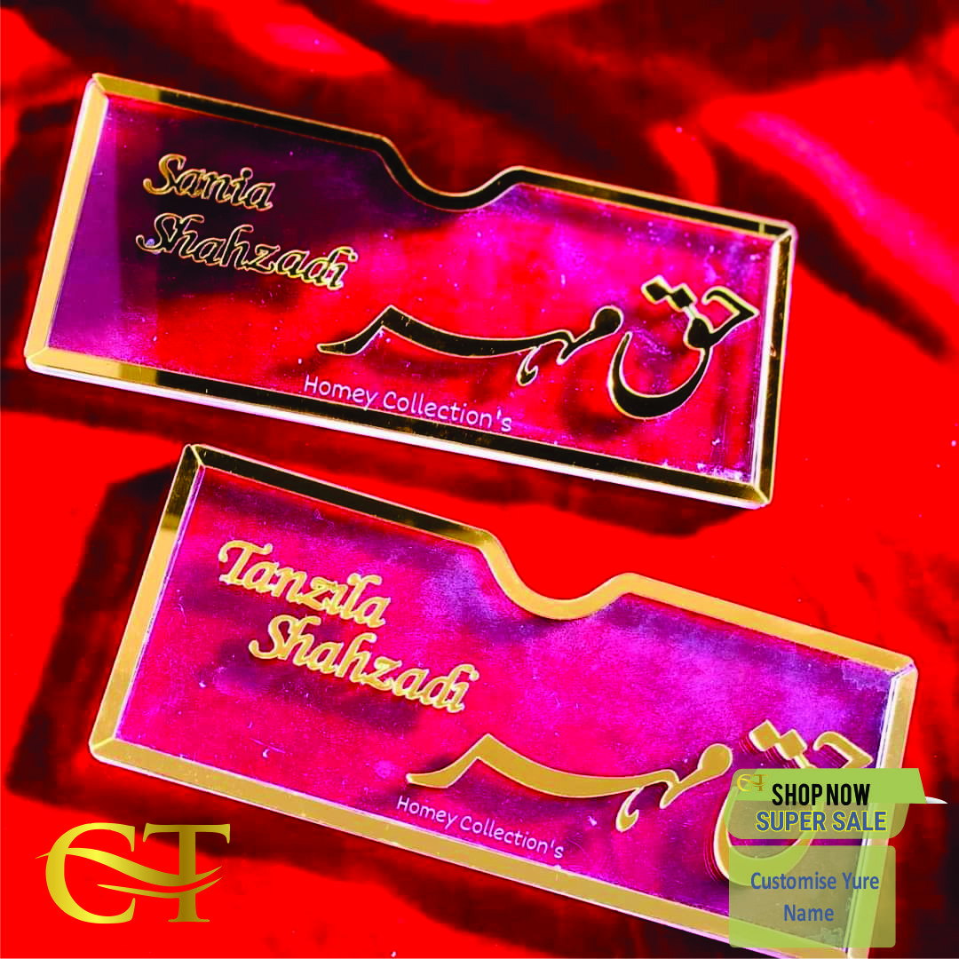 Buy salami cards Online at Best Price in Pakistan - Technical View