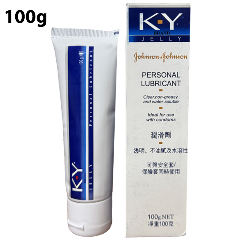 KY Jelly Personal Lubricant 50ml  Water Based Lubricant for Sensitive Skin  | Daraz.pk