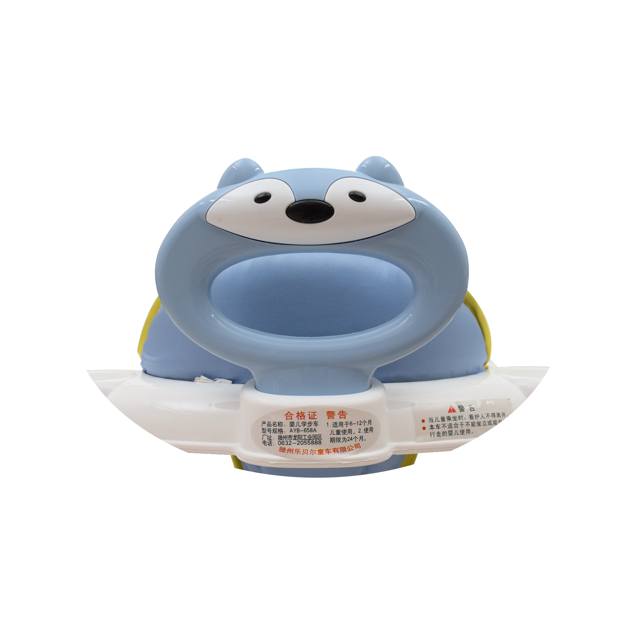 Baby Premium Baby Walker New Design Walker