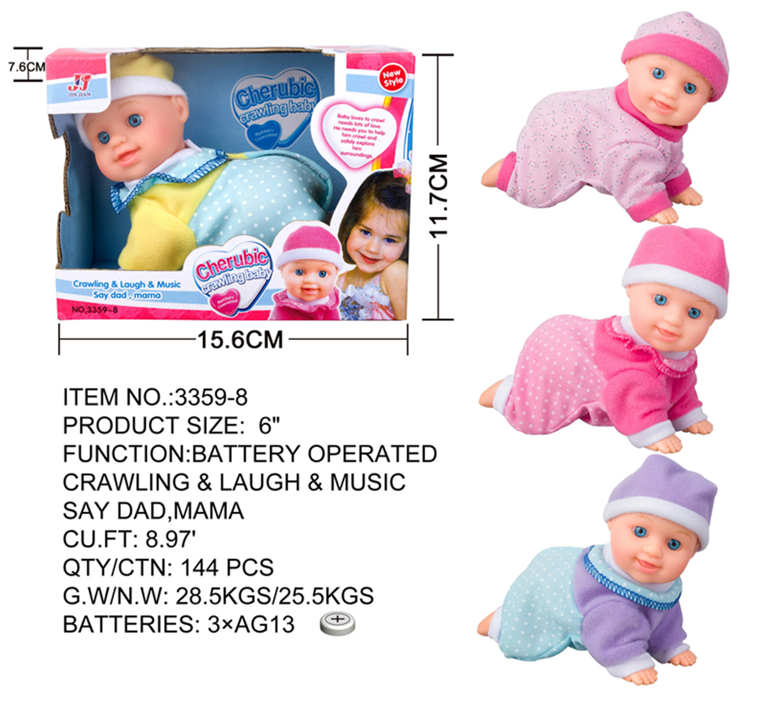 BNG Crawling Baby Toy for kids