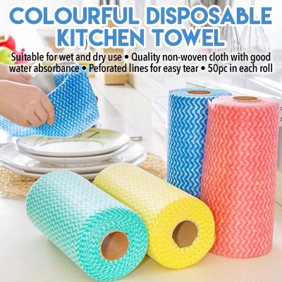 Colourful Disposable Kitchen Towel