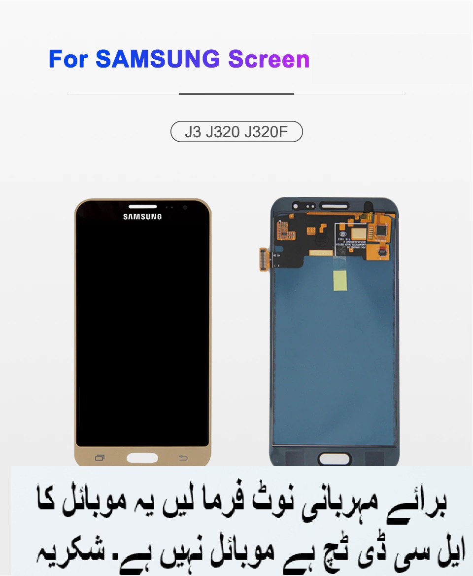 J3f Lcd For Samsung Galaxy J3 16 Display Sm J3fn M H Ds Touch Screen Buy Online At Best Prices In Pakistan Daraz Pk