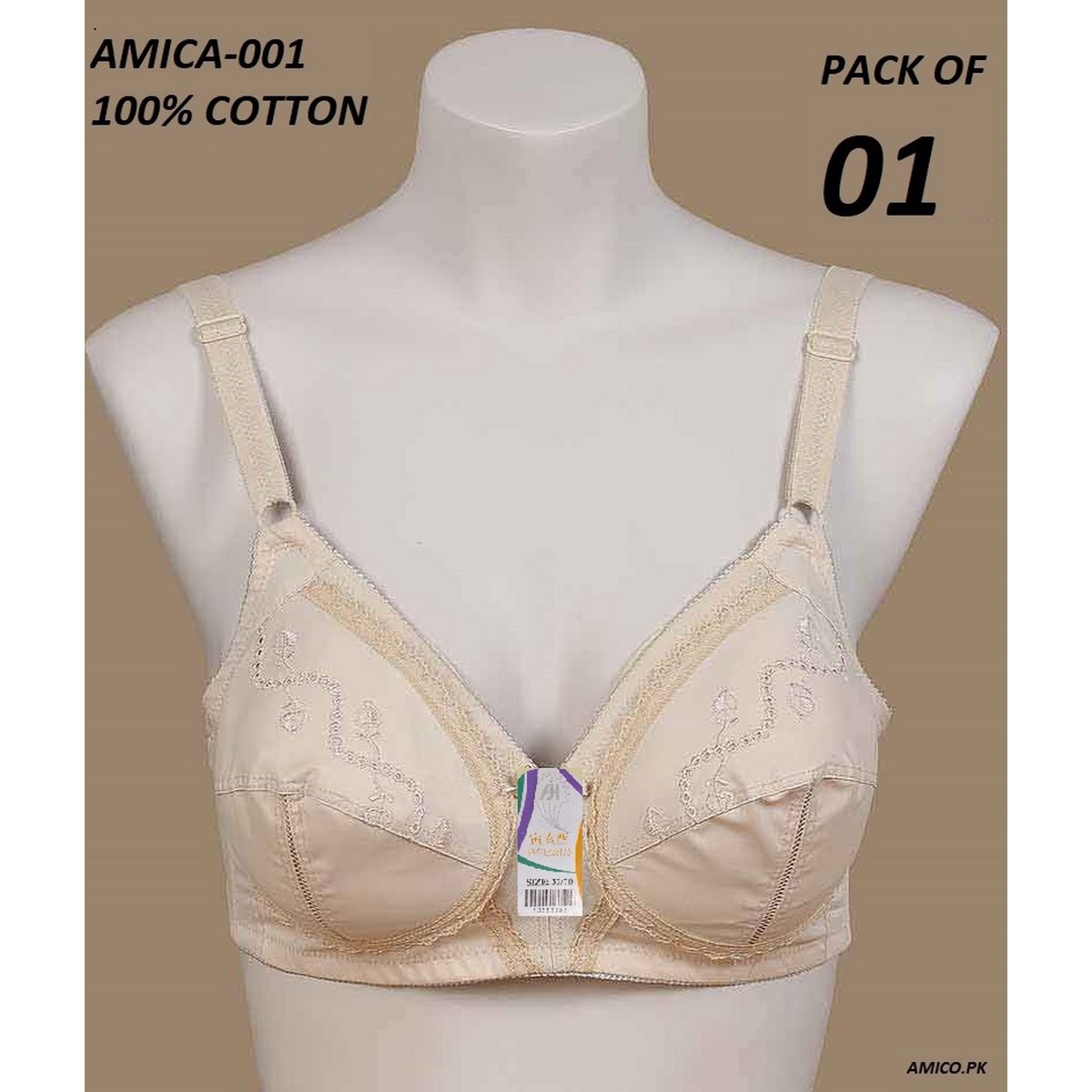 Amico Cotton Bra - Amica 001 - 100% Cotton Bra ( IFG Comfort 15