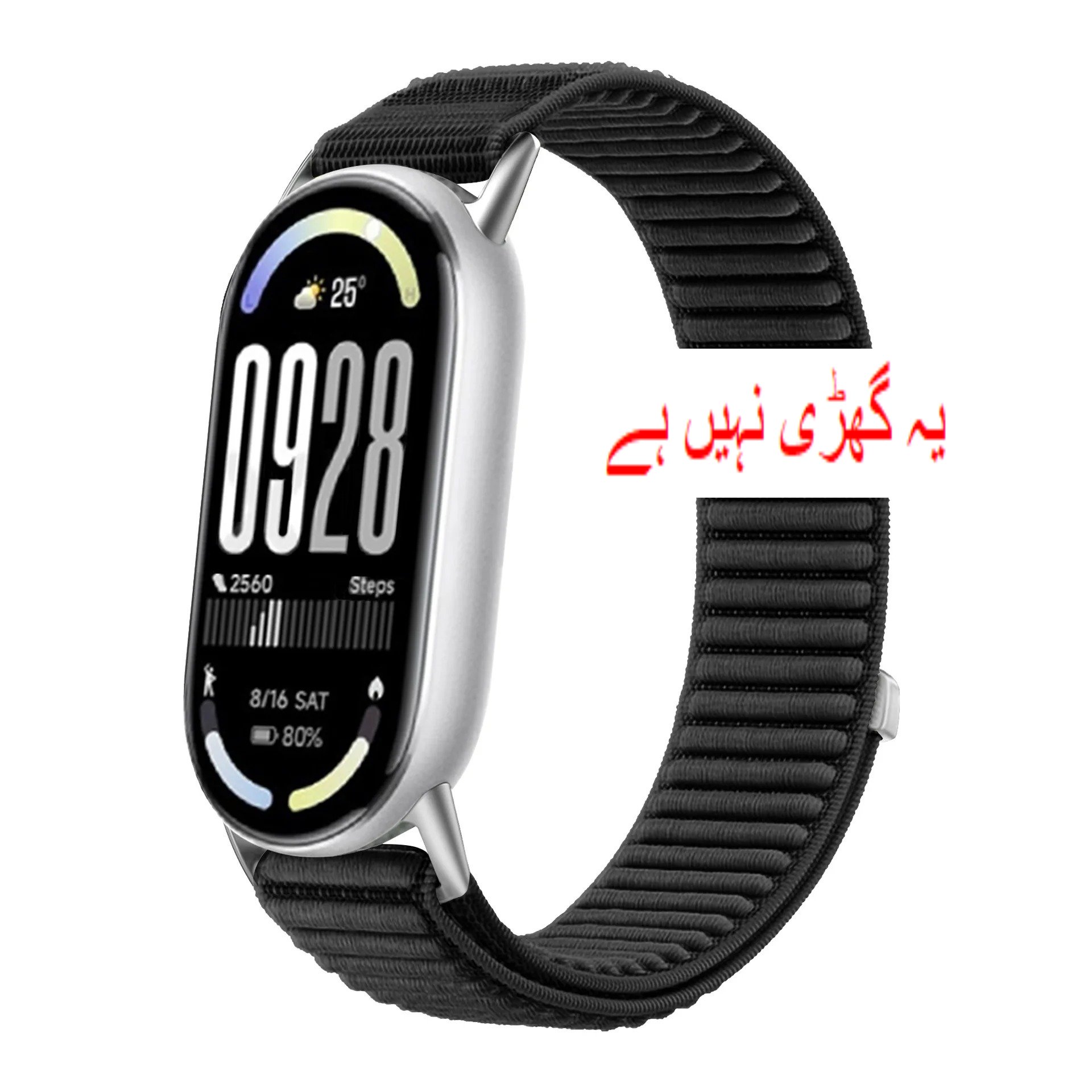 Nylon Strap for Mi Band 10 9 8 Strap Smart Watch Band for Xiaomi Smart Band 10 Strap Mi band 9 Band 8 Only