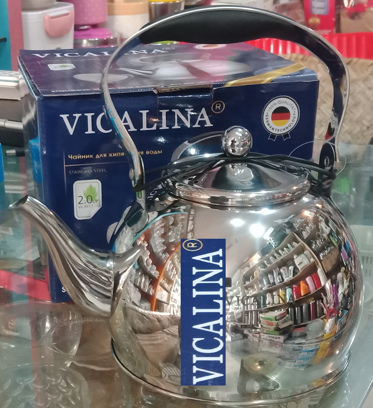 vicalina whistling kettle