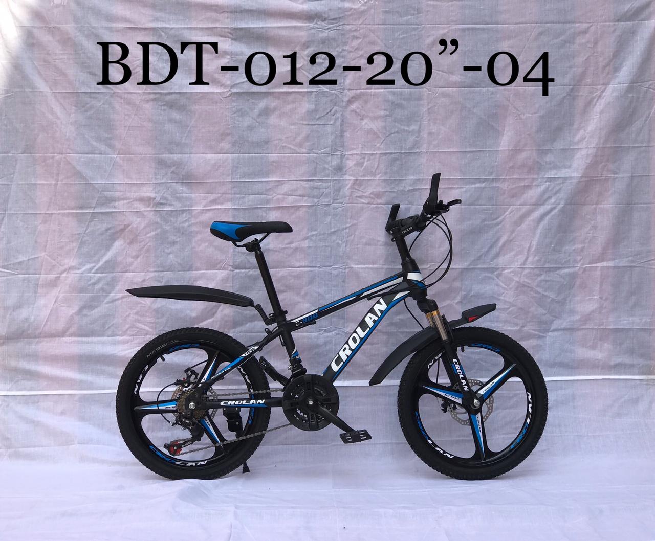 bicycle 20 Inches with Hydraulic brakes 