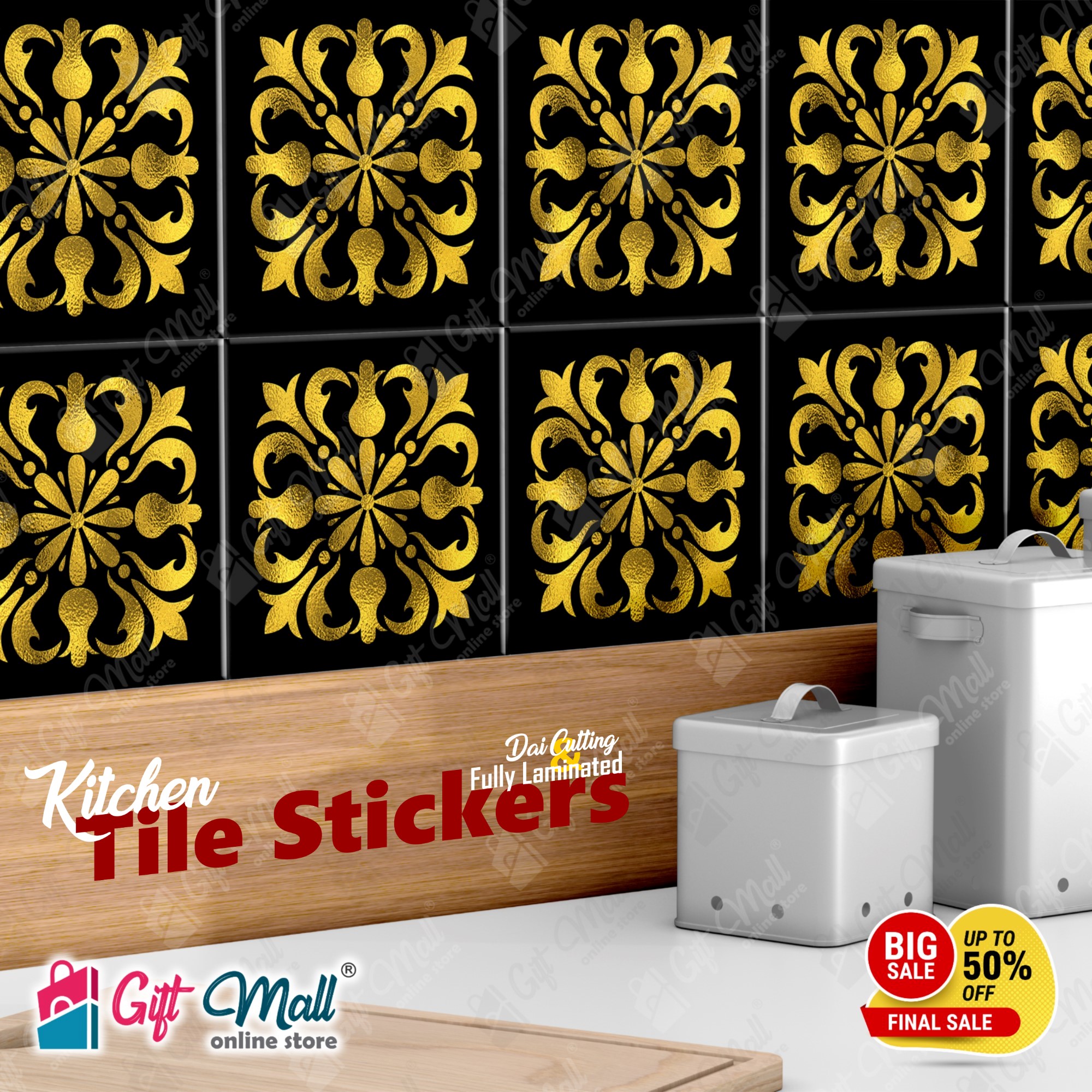Gift Mall - Flower Golden Foil Tile Stickers Pack of 6 / 12 / 24 / 48