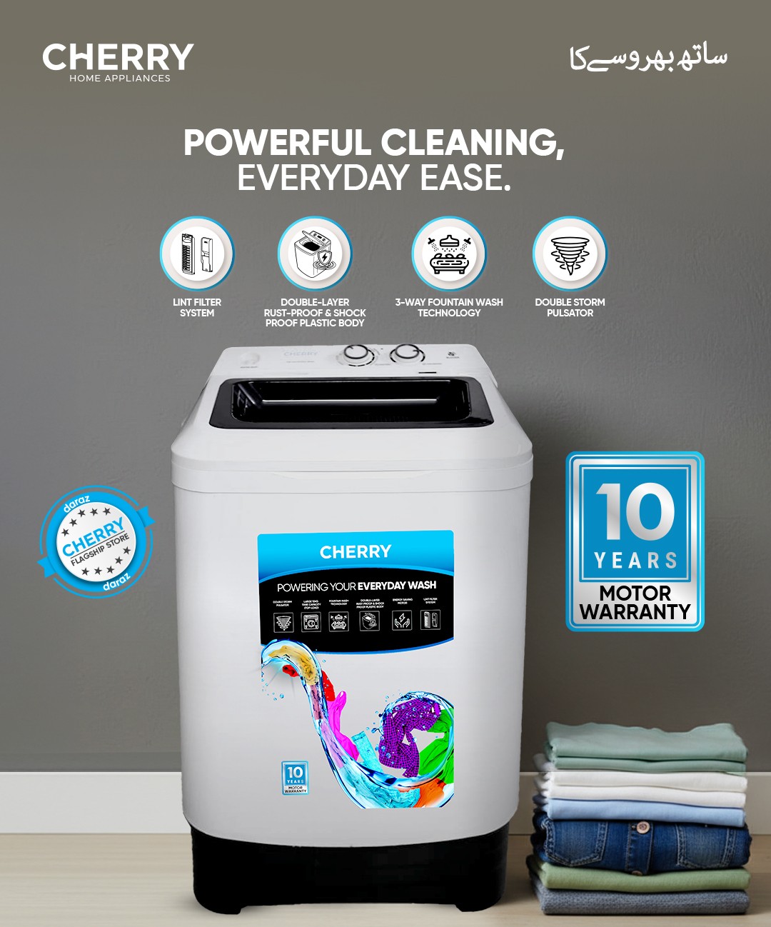 Cherry CW-410 10KG Semi Automatic Washing Machine with 10 Years Brand Warranty | Shower Wash & Lint Filter Technology |  Double Storm Pulsator | Energy Saving Motor | Double Layer Shock Proof Plastic 