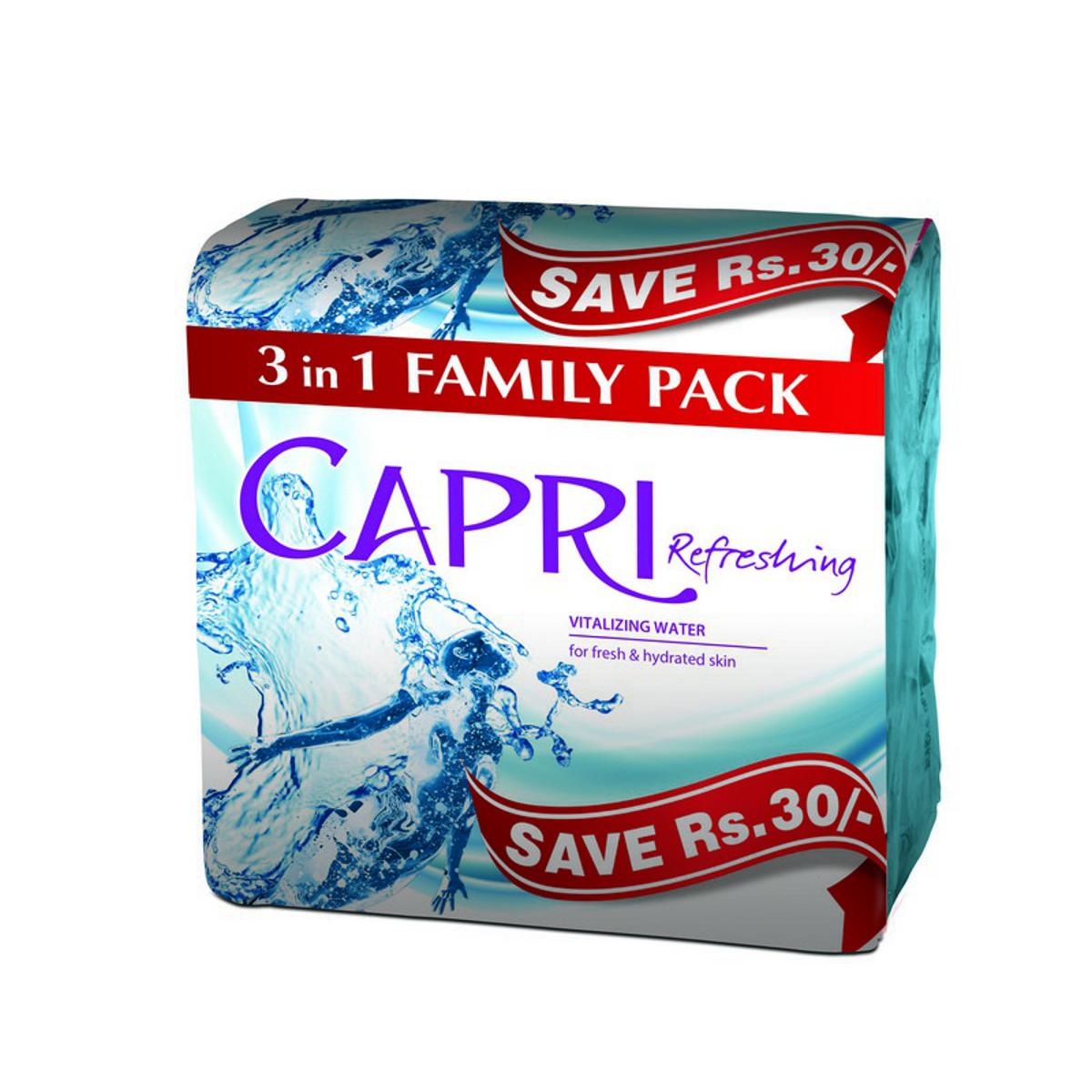 Capri Pack Of 3 Blue Soap - 120gm