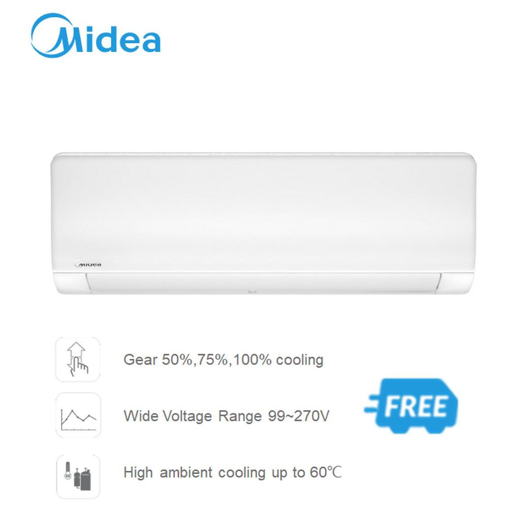 Midea 1 Ton Inverter AC Heat and Cool Xtreme MSAGB12HRFN Daraz.pk
