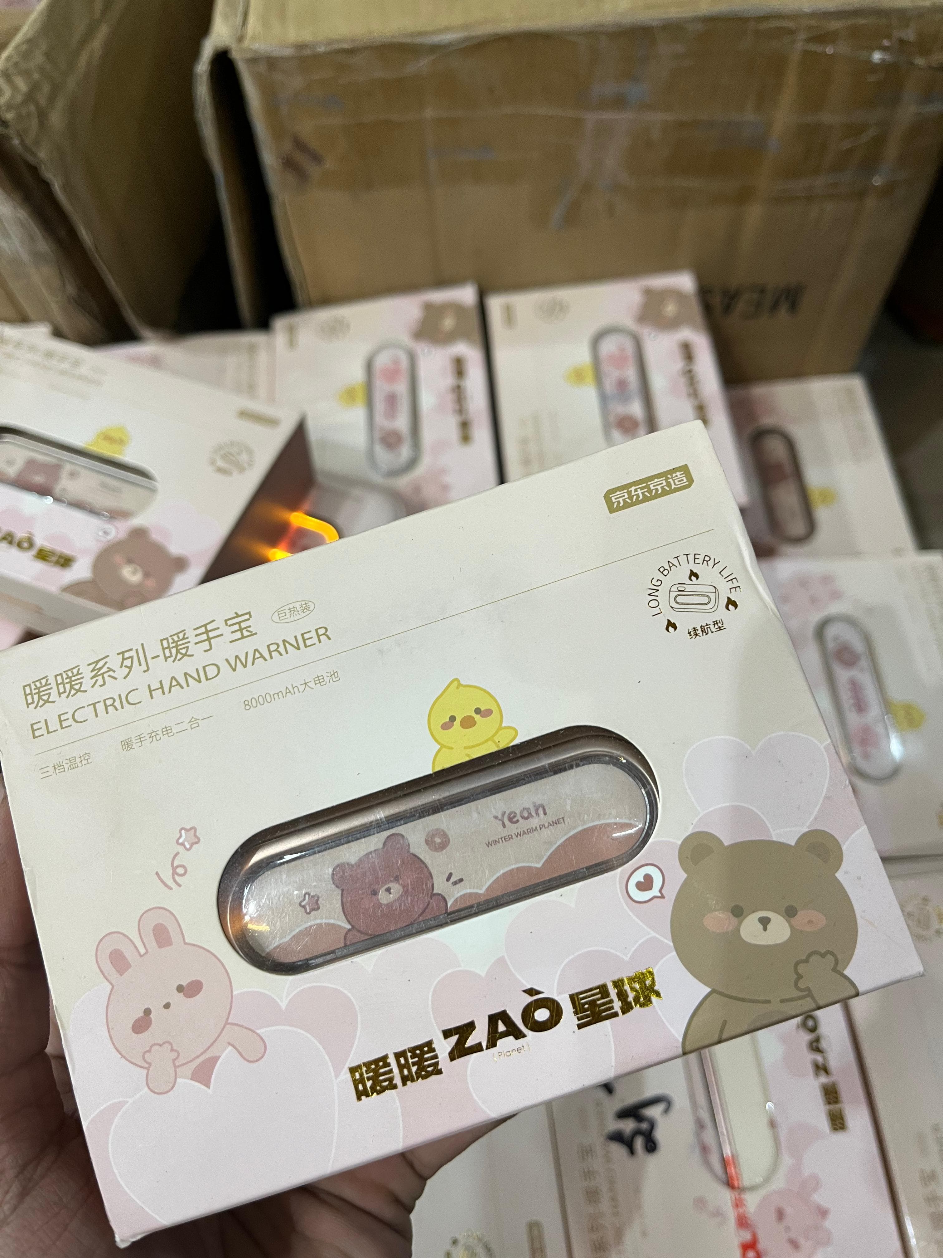 Rechargeable Hand Warmer 8000mAh Reusable Electric Rechargeable Mobile Power Bank Portable Pocket Hand Warmer