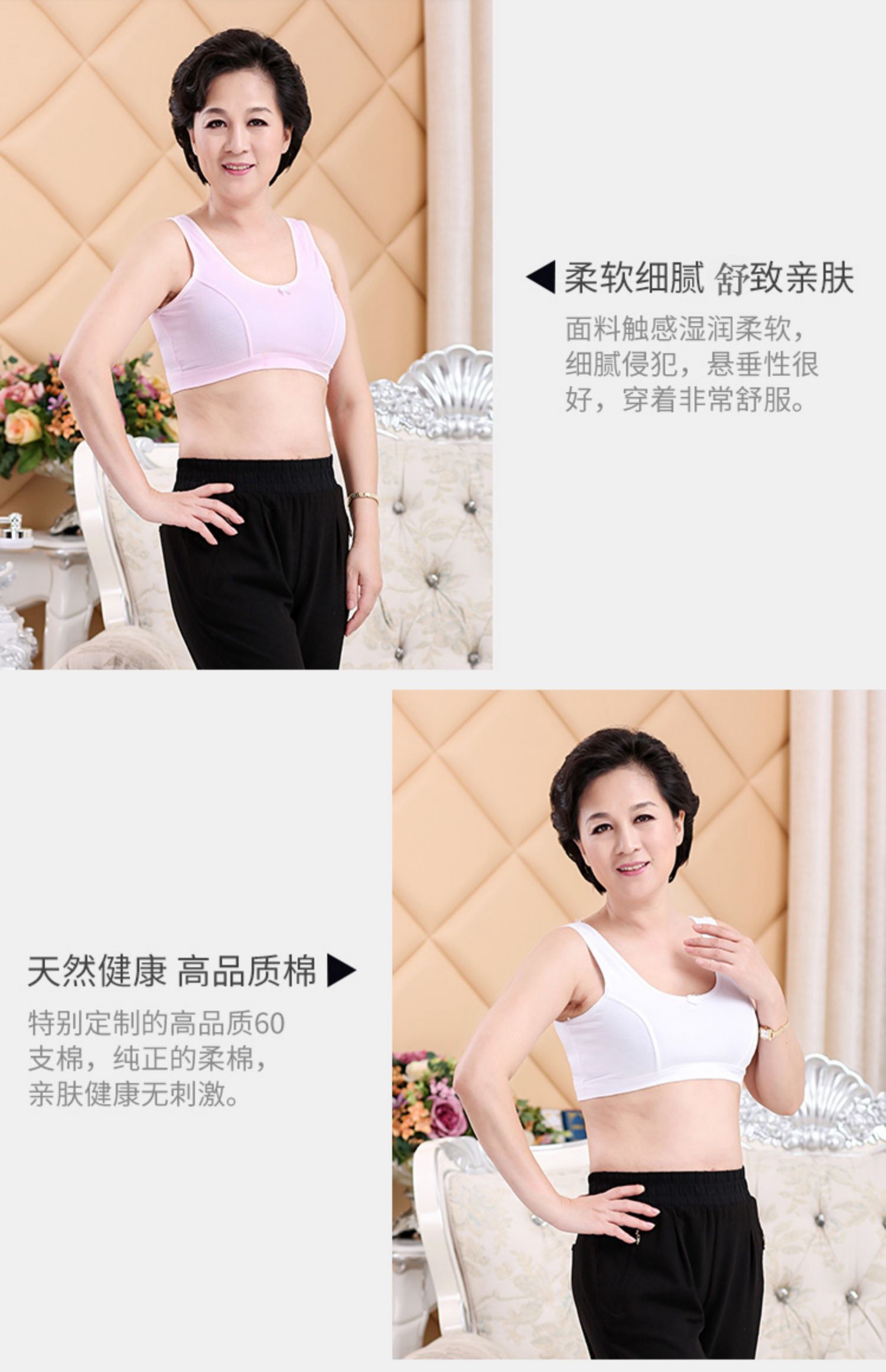 Mother Underwear Female Front Button Bra 50 Years Old Middle-aged And  Elderly Vest Style Gathering Cotton Thin Plus Size Bra - Camisoles & Tanks  - AliExpress