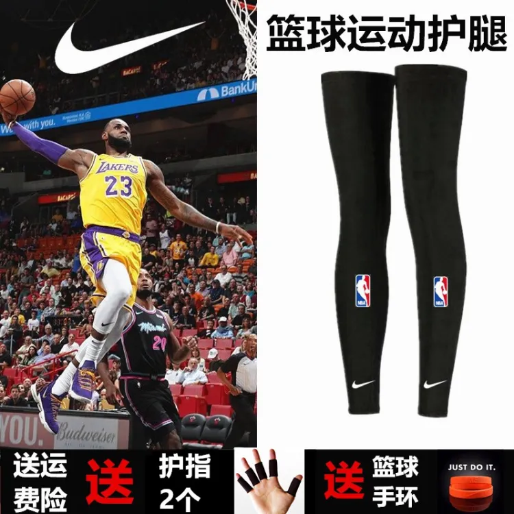 HULG Basketball Pants with Knee Pads, Compression Knee Pads, Basketball  Pants for Men with Knee Pads 3/4 Capri Padded Compression Tights Leggings  Sports Protective Gear (White, L) : Amazon.com.be: Fashion
