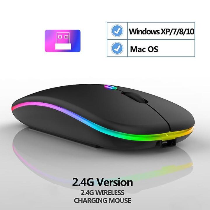 HP W10 Wireless Rechargeable Mouse With RGB Lights Adjustable DPI Silent Click With Ultra Thin
