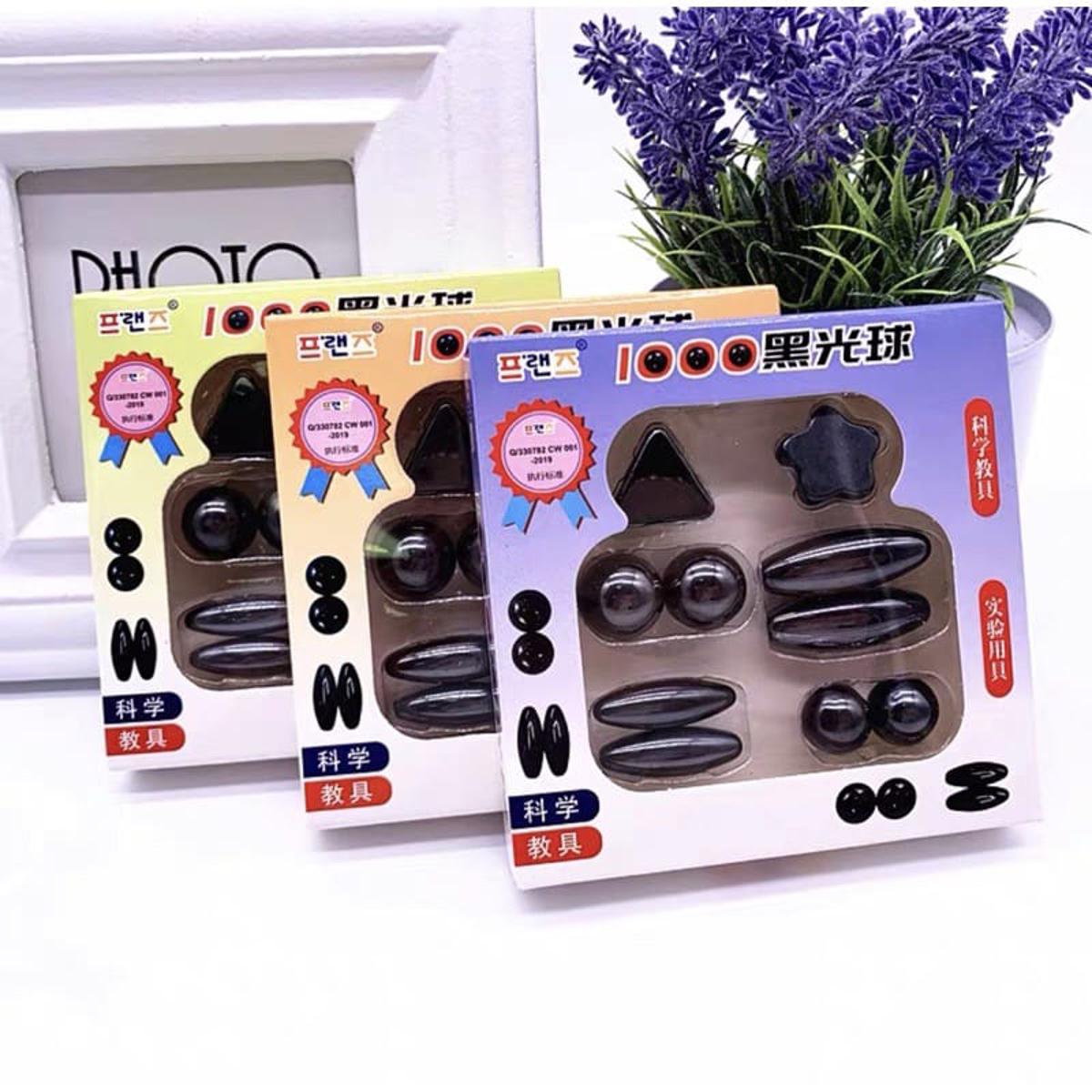 Pack of 10 Buzzing Magnet Toy Different Shapes for Kids - Small Size