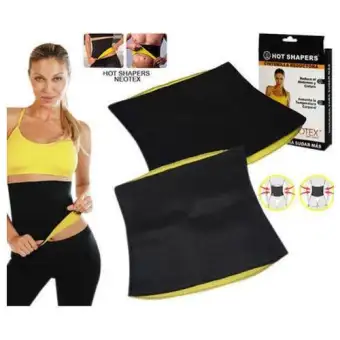 slim hot shaper belt