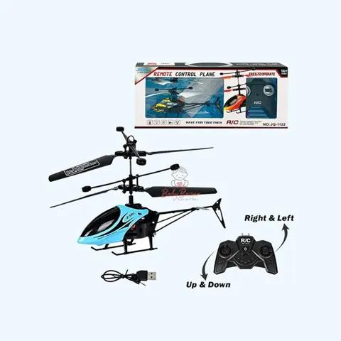 Remote Control Helicopter JQ-1122 Up - Down / Left - Right - Remote Control Flying Plane 360 Rotatable With Remote 2 channel - USB Rechargeable Induction Aircraft Toy For Kids Boys and Girls Toys - Easy-to-Operate RC Plane JQ-1122
