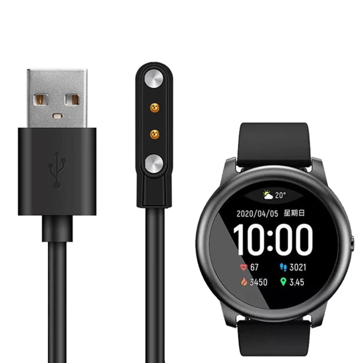 Magnetic Charging Cable for Haylou LS05 Smart Watch