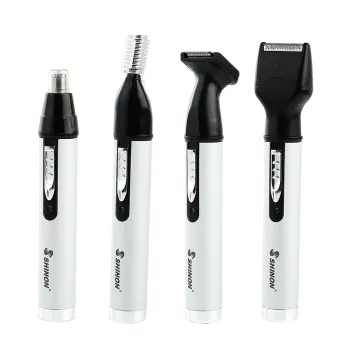 nose hair trimmer daraz