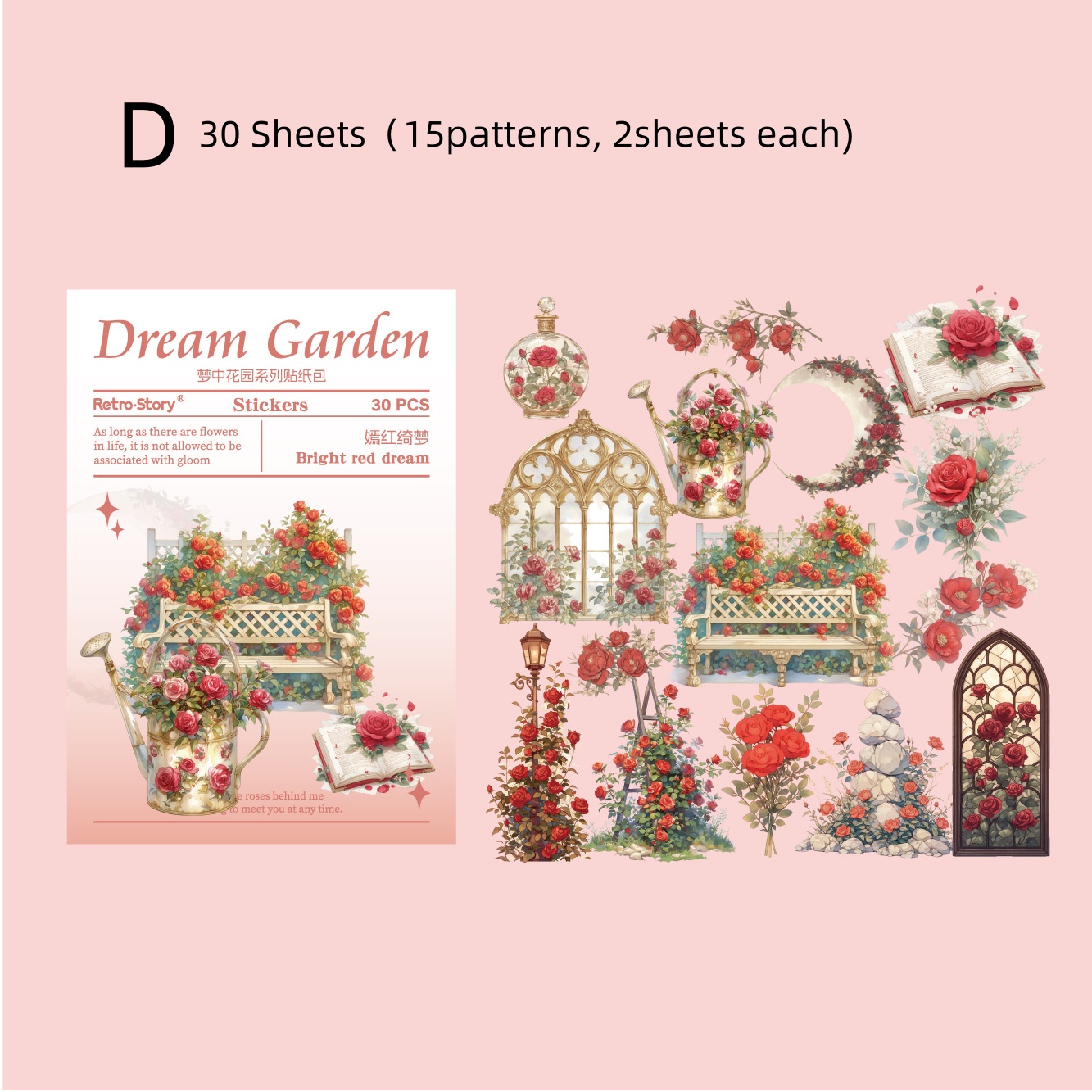 Panda Online 30PCS Dream Garden Series PET Waterproof Stickers Journal ...